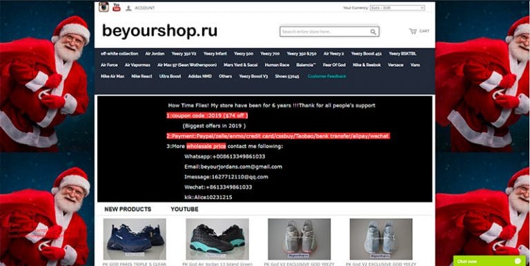 beyourshop.ru tienda dudosa Nike