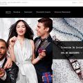 Joyasbarata.es Tienda Online Dudosa Joyas