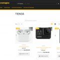 Tiendadetecnologias.com Tienda Online Dudosa Tecnologia