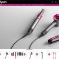 Dysononlinestore.ysonbest.shop Tienda Online Dudosa Productos Dyson