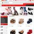 Planpresencia.es Tienda Online Dudosa Calzado