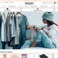 Bwoaiad.com Tienda Online Dudosa Multiproducto
