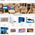 Haus Delrio.com Tienda Online Dudosa Tecnologia