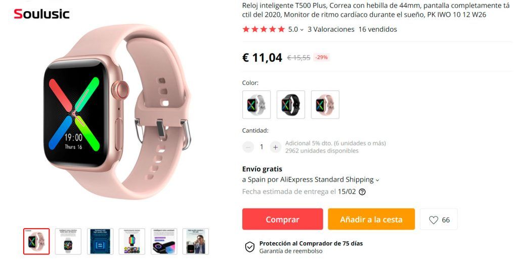 Xwatchespana.com Tienda Online Dudosa 02