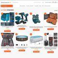 Comercio-Seguro.com Tienda Online Dudosa Multiproducto