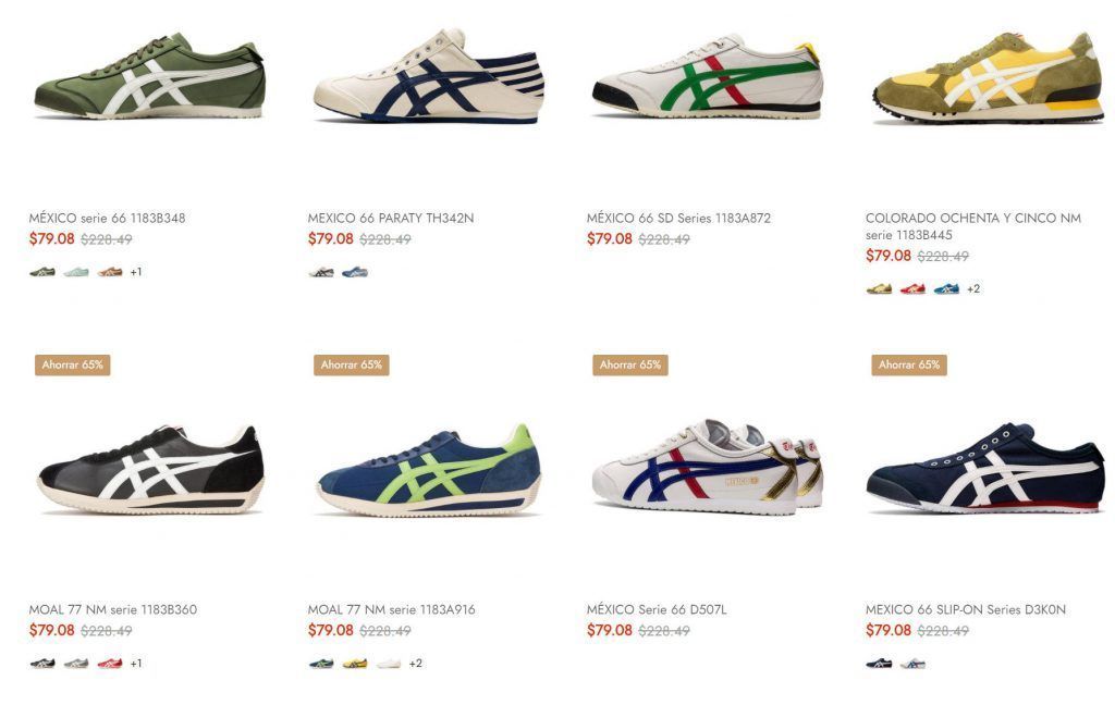 Furiek.com Online Shop Dubious Sports Shoes