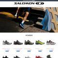 salomon-es.shop Tienda Online Dudosa Salomon
