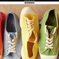 Bensimon-Espana.com Tienda Online Dudosa De Bensimon