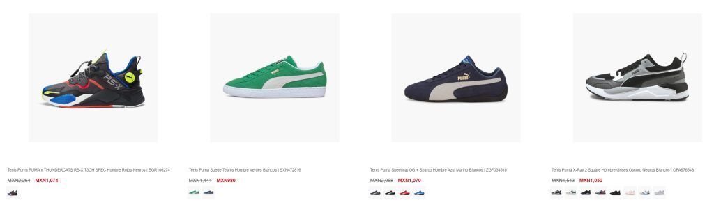 Pumasenmexico.com Tienda Online Dudosa