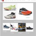 Badtoro.es Tienda Online Dudosa De Zapatillas