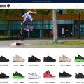 Tienda Online Dudosa Sneakers 1