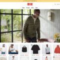 Tienda Online Dudosa Uniqlo