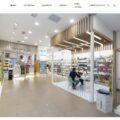 Tienda Online Dudosa Farmacia